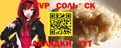 меф Гусев