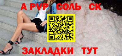 меф Гусев