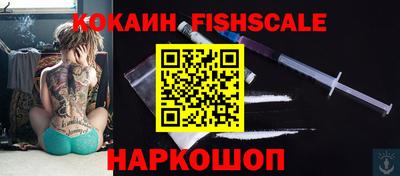 мефедрон мука Гусиноозёрск