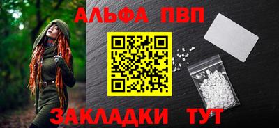 меф Гусев