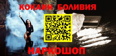 таблы Гусь-Хрустальный