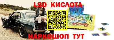 меф Гусев