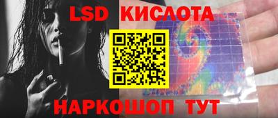 меф Гусев