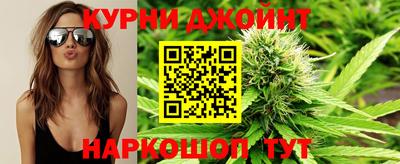таблы Гусь-Хрустальный