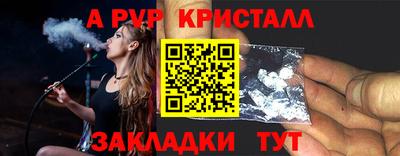 меф Гусев