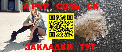 мефедрон мука Гусиноозёрск