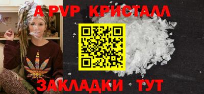 меф Гусев