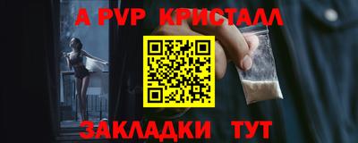 мефедрон мука Гусиноозёрск