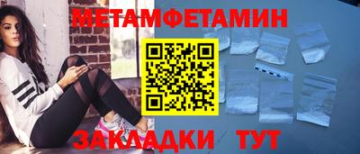 меф Гусев