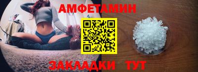 таблы Гусь-Хрустальный