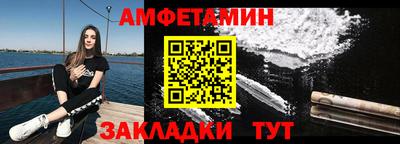 мефедрон мука Гусиноозёрск