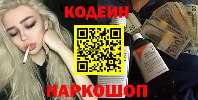 меф Гусев