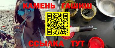 мефедрон мука Гусиноозёрск