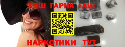 таблы Гусь-Хрустальный