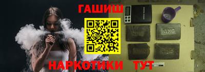 мефедрон мука Гусиноозёрск
