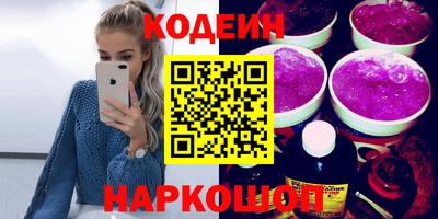 таблы Гусь-Хрустальный