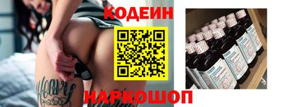 мефедрон мука Гусиноозёрск