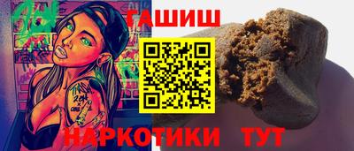меф Гусев