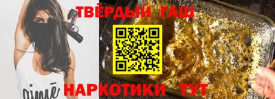 меф Гусев