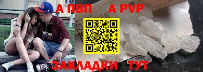 меф Гусев